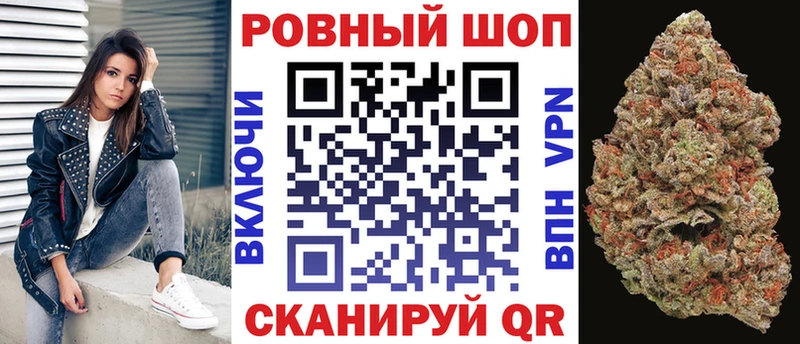Купить закладку Брюховецкая Гашиш  MDMA  A-PVP  Меф мяу мяу  Cocaine 