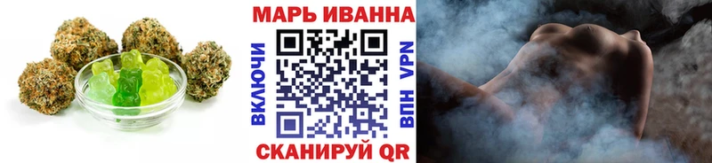 гидра рабочий сайт  Брюховецкая  Cannafood марихуана  наркошоп 