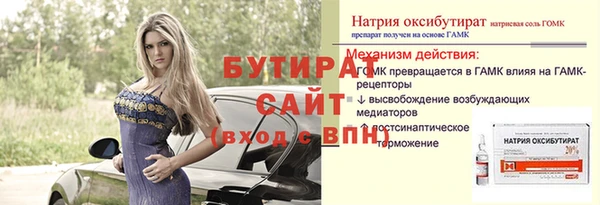 скорость mdpv Костерёво