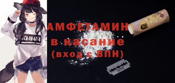 герыч Ижевск