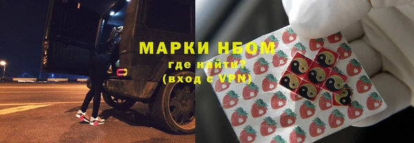 мескалин Краснотурьинск
