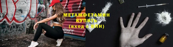 скорость mdpv Костерёво