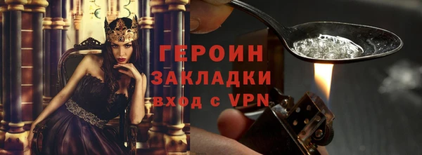 скорость mdpv Костерёво