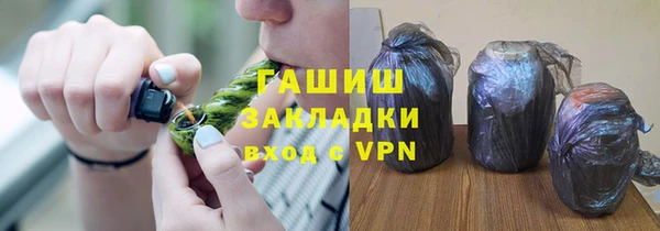 экстази Корсаков