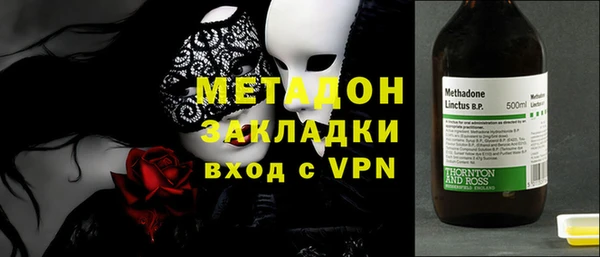 ECSTASY Коряжма
