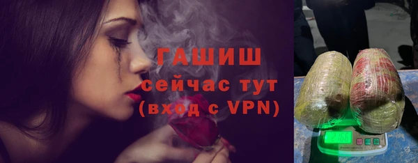 ECSTASY Коряжма