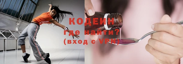 ECSTASY Коряжма