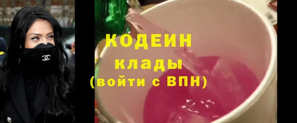 ECSTASY Коряжма
