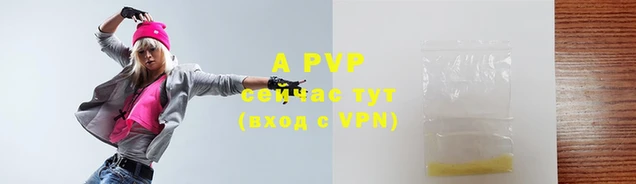 мескалин Краснотурьинск
