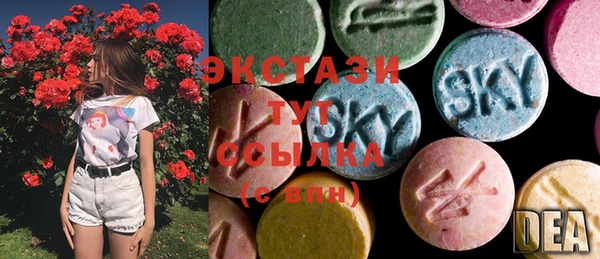 мяу мяу мука Барнаул