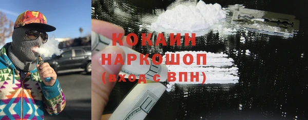 ECSTASY Коряжма