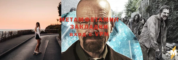 мескалин Краснотурьинск