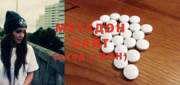 ECSTASY Коряжма