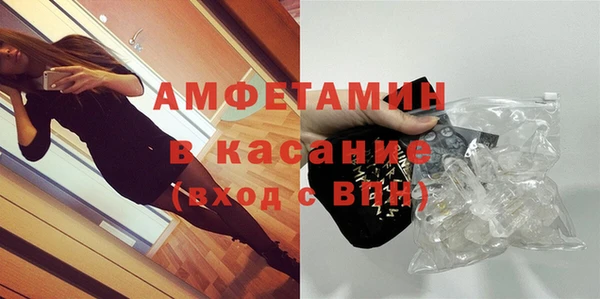 ECSTASY Коряжма