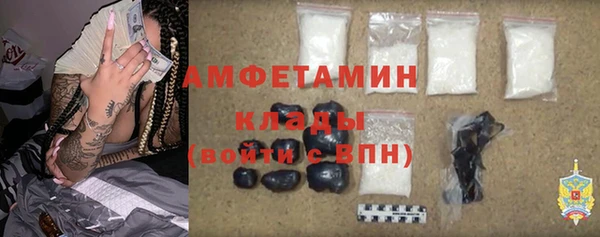 экстази Корсаков