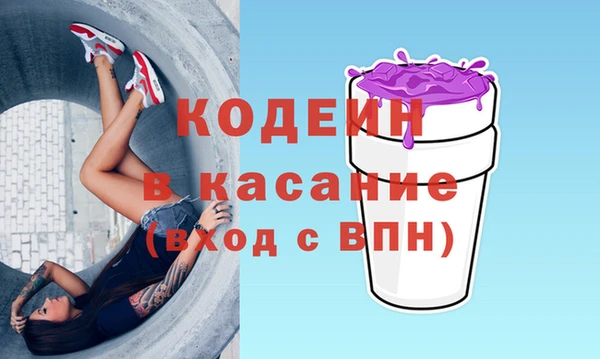 скорость mdpv Костерёво