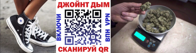 МАРИХУАНА Ganja  что такое наркотик  Брюховецкая 